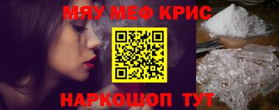 кокаин колумбия Кузнецк