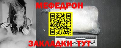 mdpv Кудрово