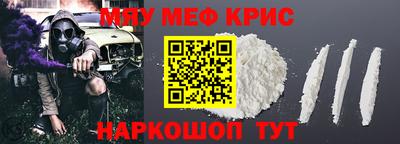 кокаин колумбия Кузнецк