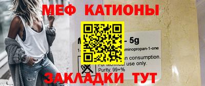 mdpv Кудрово