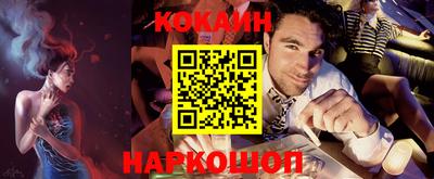 mdpv Кудрово