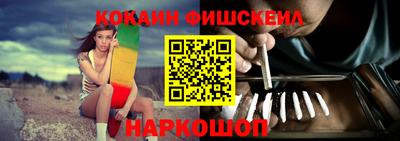 бутик Кудымкар