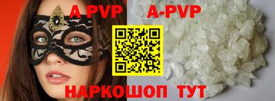 кокаин колумбия Кузнецк