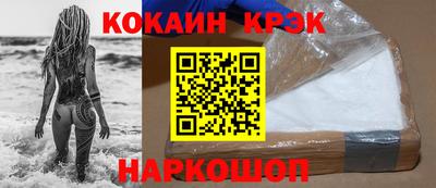 mdpv Кудрово