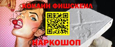 мет Балаково