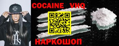 mdpv Кудрово