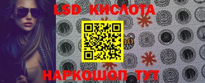 мет Балаково