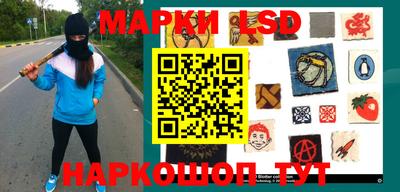 бутик Кудымкар
