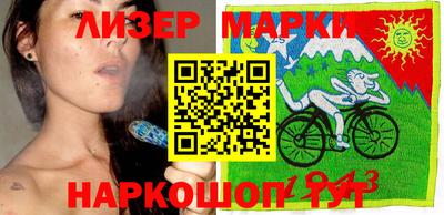 мет Балаково