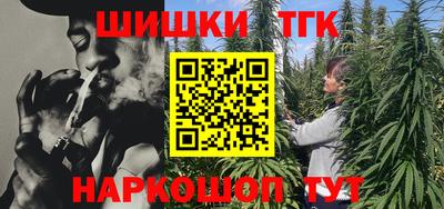 мет Балаково