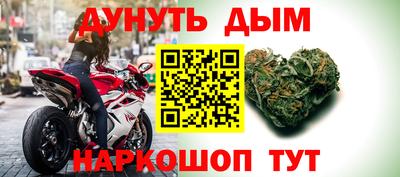 кокаин колумбия Кузнецк
