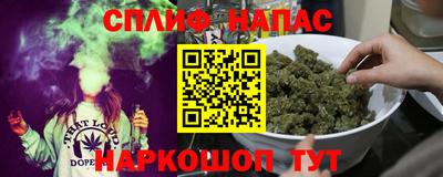 кокаин колумбия Кузнецк
