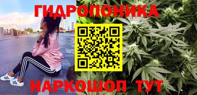 кокаин колумбия Кузнецк