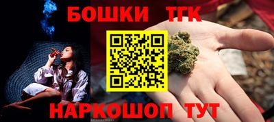 кокаин VHQ Балашиха