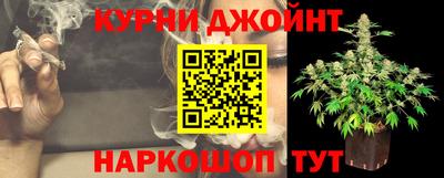 кокаин VHQ Балашиха