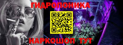 кокаин колумбия Кузнецк