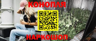 кокаин VHQ Балашиха