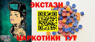 кокаин колумбия Кузнецк