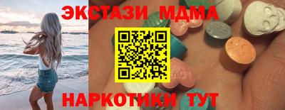 mdpv Кудрово