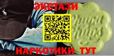 mdpv Кудрово