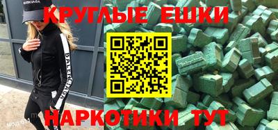 mdpv Кудрово