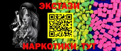 кокаин VHQ Балашиха