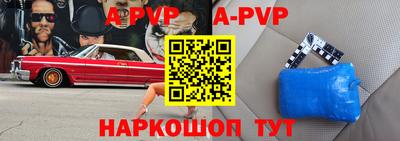 mdpv Кудрово