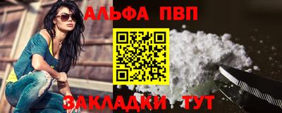 кокаин VHQ Балашиха