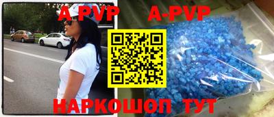mdpv Кудрово
