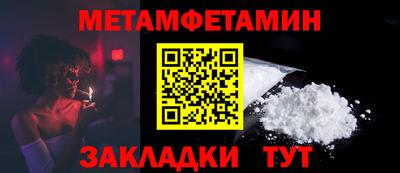 mdpv Кудрово
