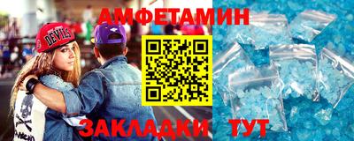 бутик Кудымкар