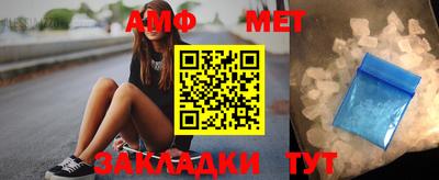 бутик Кудымкар