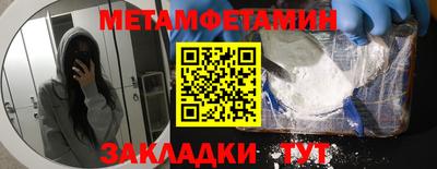 mdpv Кудрово