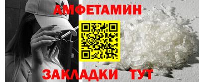 mdpv Кудрово