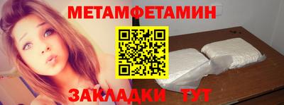mdpv Кудрово