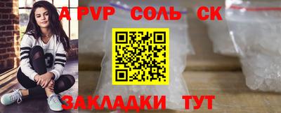 mdpv Кудрово