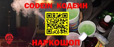mdpv Кудрово
