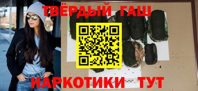 кокаин колумбия Кузнецк