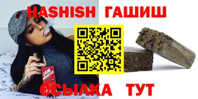 кокаин VHQ Балашиха