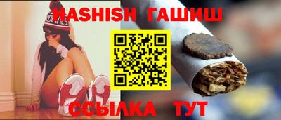 бутик Кудымкар