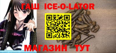 кокаин колумбия Кузнецк
