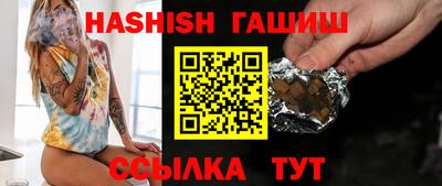 мет Балаково