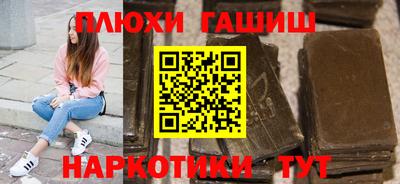 мет Балаково