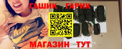бутик Кудымкар