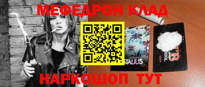 mdpv Кудрово