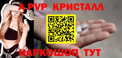 кокаин колумбия Кузнецк