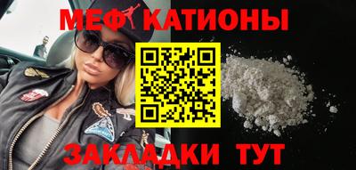 амф Балахна