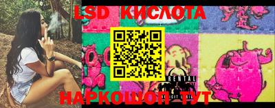 бутик Кудымкар