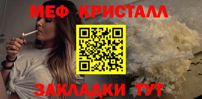 бутик Кудымкар
