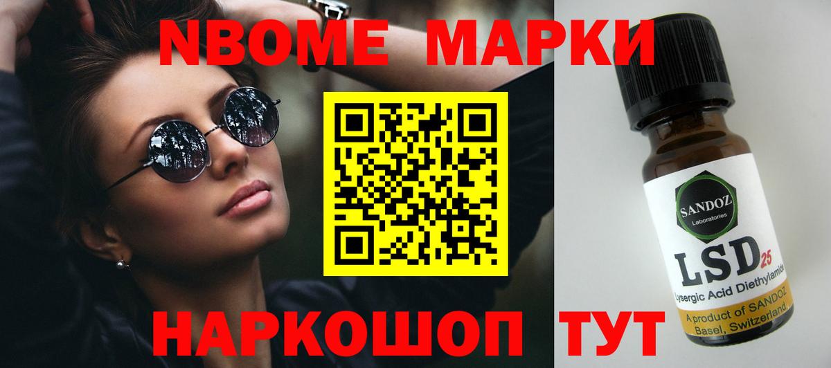 Будённовск  блэк спрут сайт  Вход с VPN  ЛСД экстази кислота  LSD-25 экстази ecstasy 